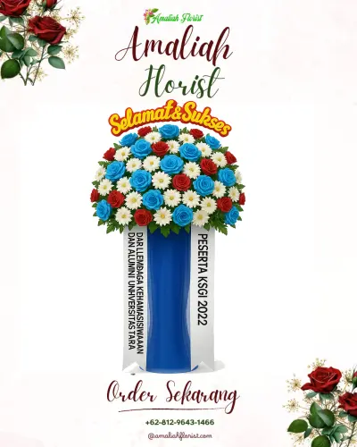 Standing Flower di Cerih